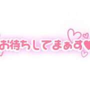 ヒメ日記 2025/06/14 07:20 投稿 ゆきの 熟女の風俗最終章 沼津店