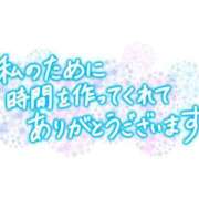 ヒメ日記 2025/07/14 12:44 投稿 ゆきの 熟女の風俗最終章 沼津店