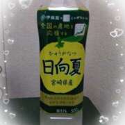 ヒメ日記 2025/08/05 10:13 投稿 ゆきの 熟女の風俗最終章 沼津店