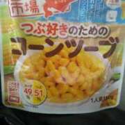 ヒメ日記 2025/10/05 09:18 投稿 ゆきの 熟女の風俗最終章 沼津店