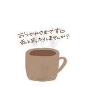 ヒメ日記 2026/01/08 08:58 投稿 ゆきの 熟女の風俗最終章 沼津店