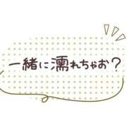 ヒメ日記 2026/04/04 09:28 投稿 ゆきの 熟女の風俗最終章 沼津店