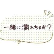 ヒメ日記 2026/04/10 10:18 投稿 ゆきの 熟女の風俗最終章 沼津店