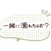 ヒメ日記 2026/05/09 09:58 投稿 ゆきの 熟女の風俗最終章 沼津店