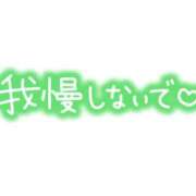 ヒメ日記 2026/06/05 10:08 投稿 ゆきの 熟女の風俗最終章 沼津店