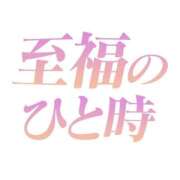 ヒメ日記 2026/06/14 10:18 投稿 ゆきの 熟女の風俗最終章 沼津店