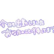 ヒメ日記 2026/07/02 10:23 投稿 ゆきの 熟女の風俗最終章 沼津店