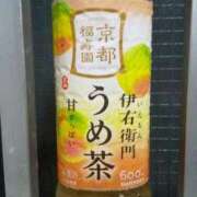 ヒメ日記 2026/09/06 11:19 投稿 ゆきの 熟女の風俗最終章 沼津店