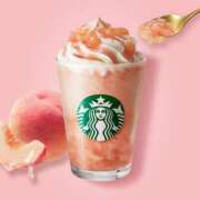 りりせ まだ食べてない Arrest（アレスト）