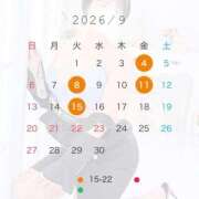 ヒメ日記 2026/08/24 23:00 投稿 ゆき Mirage(渋谷)