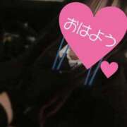 ヒメ日記 2026/01/09 14:29 投稿 アイス ロボットデリヘル日本橋基地