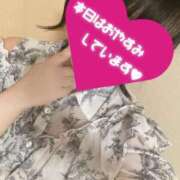 ヒメ日記 2026/03/11 17:09 投稿 アイス ロボットデリヘル日本橋基地