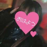 アイス あとみっか🍨🤍 ロボットデリヘル日本橋基地