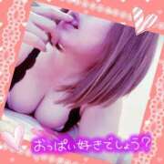 ヒメ日記 2025/05/14 12:07 投稿 るり 熟女の風俗最終章 沼津店