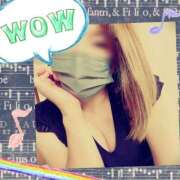 ヒメ日記 2025/05/21 12:28 投稿 るり 熟女の風俗最終章 沼津店