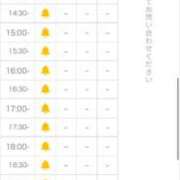 ヒメ日記 2025/09/16 12:09 投稿 一条りお クラブダンディー