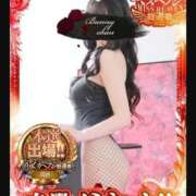 ヒメ日記 2025/12/26 19:04 投稿 ラナ【業界未経験の奇跡の変態】 ドMなバニーちゃん和歌山店