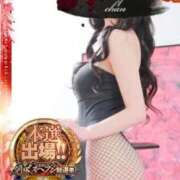 ヒメ日記 2026/01/06 18:04 投稿 ラナ【業界未経験の奇跡の変態】 ドMなバニーちゃん和歌山店