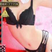 ラナ【業界未経験の奇跡の変態】 夜入ってるよー🩷 ドMなバニーちゃん和歌山店