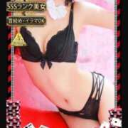 ヒメ日記 2026/02/10 12:54 投稿 ラナ【業界未経験の奇跡の変態】 ドMなバニーちゃん和歌山店