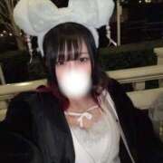 ヒメ日記 2025/04/25 22:37 投稿 ろあ★品性溢れる超清楚系JD★ 渋谷S級素人清楚系デリヘル chloe