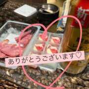 ヒメ日記 2025/04/26 03:59 投稿 ろあ★品性溢れる超清楚系JD★ 渋谷S級素人清楚系デリヘル chloe