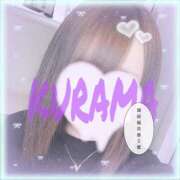 ヒメ日記 2025/05/02 21:24 投稿 くらま spicyな女たち