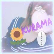 ヒメ日記 2025/05/04 05:56 投稿 くらま spicyな女たち