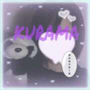 ヒメ日記 2025/05/04 14:13 投稿 くらま spicyな女たち