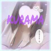 ヒメ日記 2025/05/04 16:10 投稿 くらま spicyな女たち