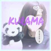 ヒメ日記 2025/05/05 04:54 投稿 くらま spicyな女たち