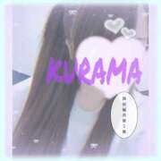 ヒメ日記 2025/05/06 13:26 投稿 くらま spicyな女たち