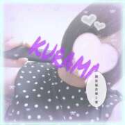 ヒメ日記 2025/05/07 04:53 投稿 くらま spicyな女たち