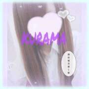 ヒメ日記 2025/05/07 19:20 投稿 くらま spicyな女たち