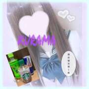 ヒメ日記 2025/05/07 22:35 投稿 くらま spicyな女たち