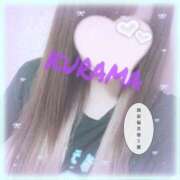 ヒメ日記 2025/05/08 04:01 投稿 くらま spicyな女たち