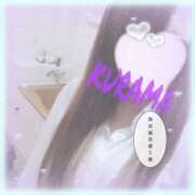 ヒメ日記 2025/05/08 07:07 投稿 くらま spicyな女たち