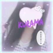 ヒメ日記 2025/05/08 16:28 投稿 くらま spicyな女たち