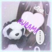 ヒメ日記 2025/05/08 21:51 投稿 くらま spicyな女たち