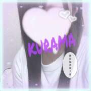 ヒメ日記 2025/05/09 02:11 投稿 くらま spicyな女たち