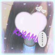 ヒメ日記 2025/05/09 04:33 投稿 くらま spicyな女たち