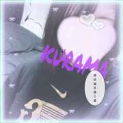 ヒメ日記 2025/05/09 12:58 投稿 くらま spicyな女たち