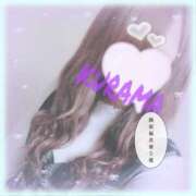 ヒメ日記 2025/05/10 04:45 投稿 くらま spicyな女たち