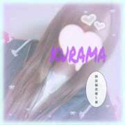 ヒメ日記 2025/05/10 05:57 投稿 くらま spicyな女たち