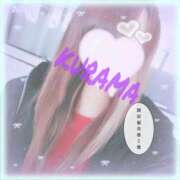 くらま 21時まで受け付けてます🤙📱 spicyな女たち