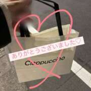 ヒメ日記 2025/04/27 21:01 投稿 ろあ★品性溢れる超清楚系JD★ Chloe五反田本店　S級素人清楚系デリヘル