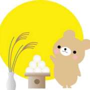 ヒメ日記 2025/10/08 09:45 投稿 吉岡 熟女の風俗最終章 横浜本店