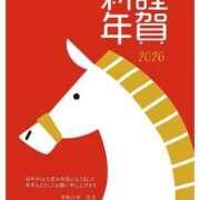 ヒメ日記 2026/01/01 06:14 投稿 吉岡 熟女の風俗最終章 横浜本店