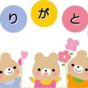 ヒメ日記 2026/08/20 12:36 投稿 吉岡 熟女の風俗最終章 横浜本店