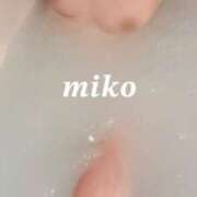 ヒメ日記 2025/10/30 11:55 投稿 みこ 奥鉄オクテツ東京店（デリヘル市場）